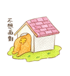 ChowChow's life（個別スタンプ：30）