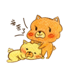 ChowChow's life（個別スタンプ：31）