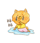 ChowChow's life（個別スタンプ：32）