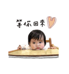 joanne's baby（個別スタンプ：13）