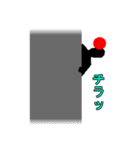 蹴球戦線：スタンプ 第一弾（個別スタンプ：19）