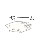 おもちねこ+謎の生物（個別スタンプ：28）