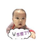 Healing baby,Chen Mei（個別スタンプ：18）