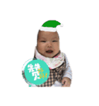 Healing baby,Chen Mei（個別スタンプ：22）