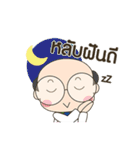 Doctor ＆ Nong Curmin's Business Life（個別スタンプ：11）