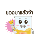 Doctor ＆ Nong Curmin's Business Life（個別スタンプ：15）