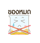 Doctor ＆ Nong Curmin's Business Life（個別スタンプ：20）