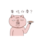 pig classmate（個別スタンプ：11）