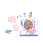 baby girl picture（個別スタンプ：6）