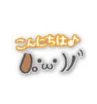 手描き顔文字ちゃん（個別スタンプ：2）