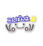 手描き顔文字ちゃん（個別スタンプ：3）