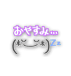 手描き顔文字ちゃん（個別スタンプ：4）