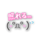 手描き顔文字ちゃん（個別スタンプ：7）