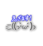 手描き顔文字ちゃん（個別スタンプ：16）