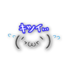 手描き顔文字ちゃん（個別スタンプ：19）