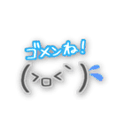 手描き顔文字ちゃん（個別スタンプ：20）