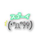 手描き顔文字ちゃん（個別スタンプ：21）