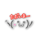 手描き顔文字ちゃん（個別スタンプ：22）