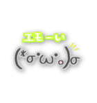 手描き顔文字ちゃん（個別スタンプ：27）