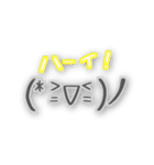 手描き顔文字ちゃん（個別スタンプ：28）