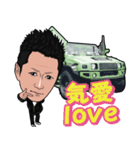 気愛LOVE（個別スタンプ：1）