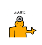 まあ便利っちゃあ便利？（個別スタンプ：15）