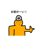 まあ便利っちゃあ便利？（個別スタンプ：19）