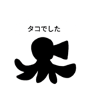 まあ便利っちゃあ便利？（個別スタンプ：23）