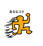 まあ便利っちゃあ便利？（個別スタンプ：26）