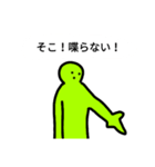 まあ便利っちゃあ便利？（個別スタンプ：39）