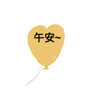 One heart Balloon confession（個別スタンプ：18）