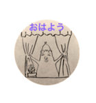 なす子さん（個別スタンプ：21）