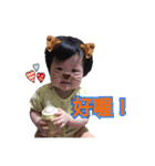 Tonton baby（個別スタンプ：6）