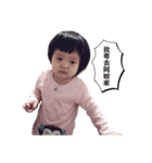 Tonton baby（個別スタンプ：7）