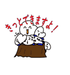 ハービくん2（個別スタンプ：4）