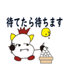 ハービくん2（個別スタンプ：21）