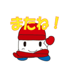 ハービくん2（個別スタンプ：23）