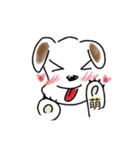 cutely dog（個別スタンプ：7）