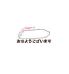 ゆうイラスト（個別スタンプ：1）