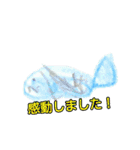 ゆうイラスト（個別スタンプ：15）