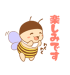 ころまるミツバチ（個別スタンプ：14）