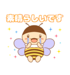 ころまるミツバチ（個別スタンプ：15）