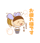 ころまるミツバチ（個別スタンプ：17）