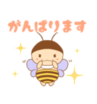 ころまるミツバチ（個別スタンプ：39）