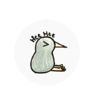 grey kiwi（個別スタンプ：1）