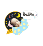 Baby Mesut（個別スタンプ：29）