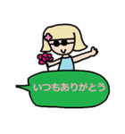 かわいい日常会話スタンプ262（個別スタンプ：20）