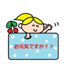 かわいい日常会話スタンプ262（個別スタンプ：38）