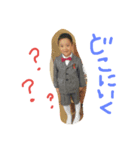 HAHAHAHARU（個別スタンプ：2）