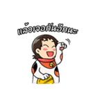 Thai Volunteer Gang（個別スタンプ：12）